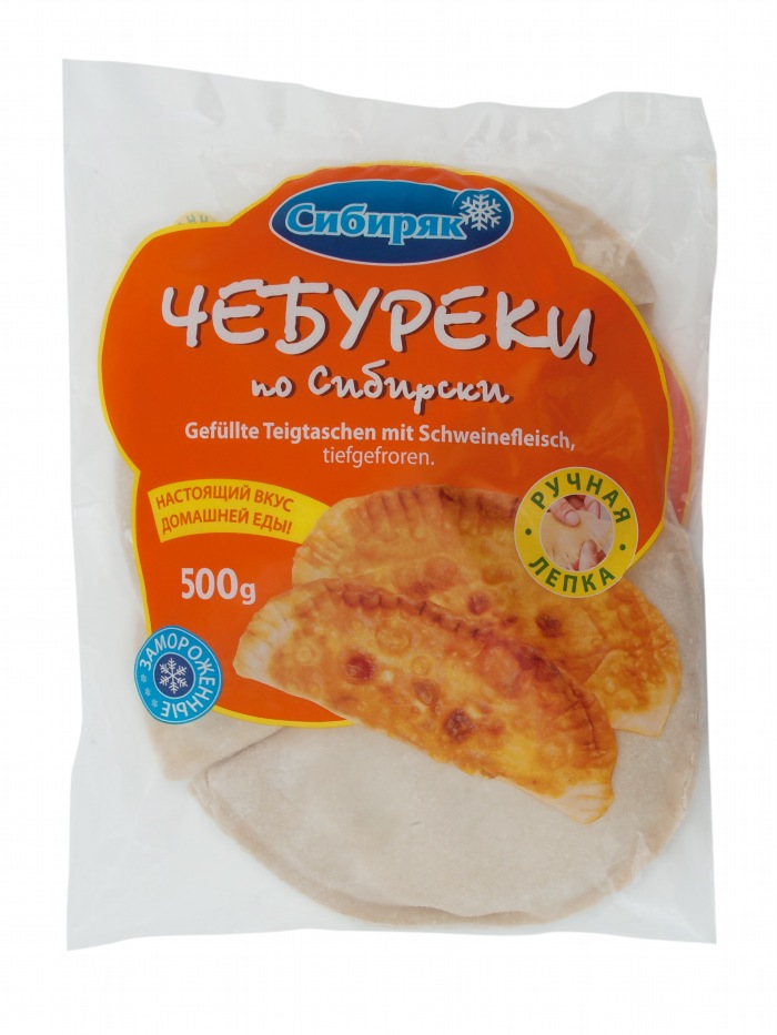 Tschebureki in Siberische stijl, handgemaakt – gevulde deegw