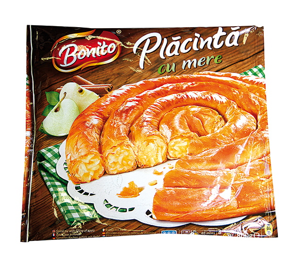 Выпечка с яблоком и корицей
