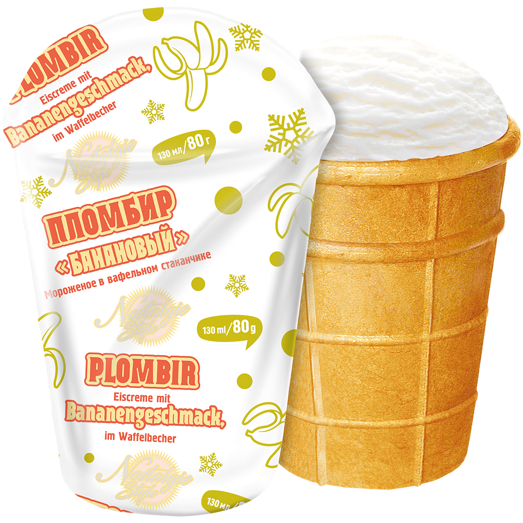 IJs "Plombir" met bananensmaak, in een wafelbekertje