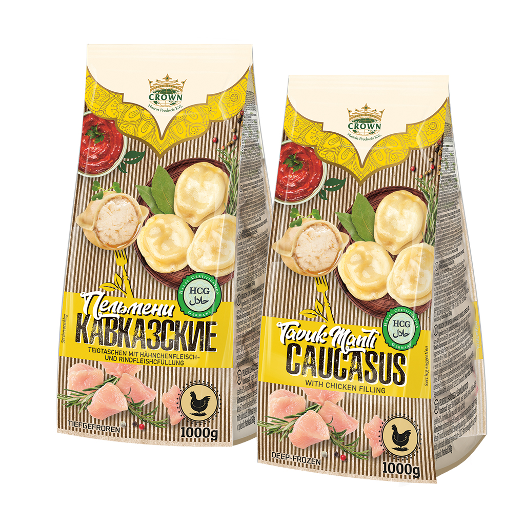 Halal pelmeni Kawkazskie met kip, 1,0kg deegwaren