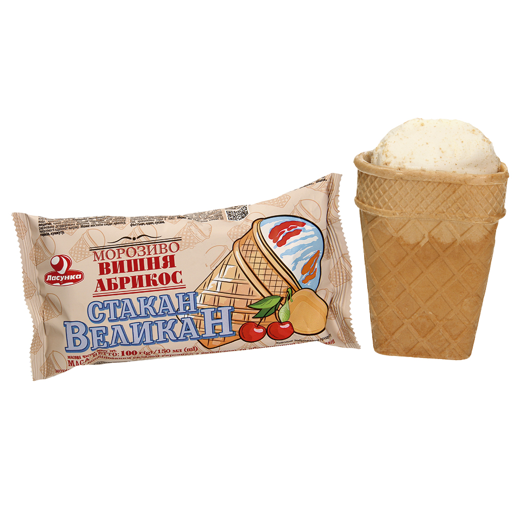 Мороженое "Стакан великан" с абрикосовой и вишневой начинкой