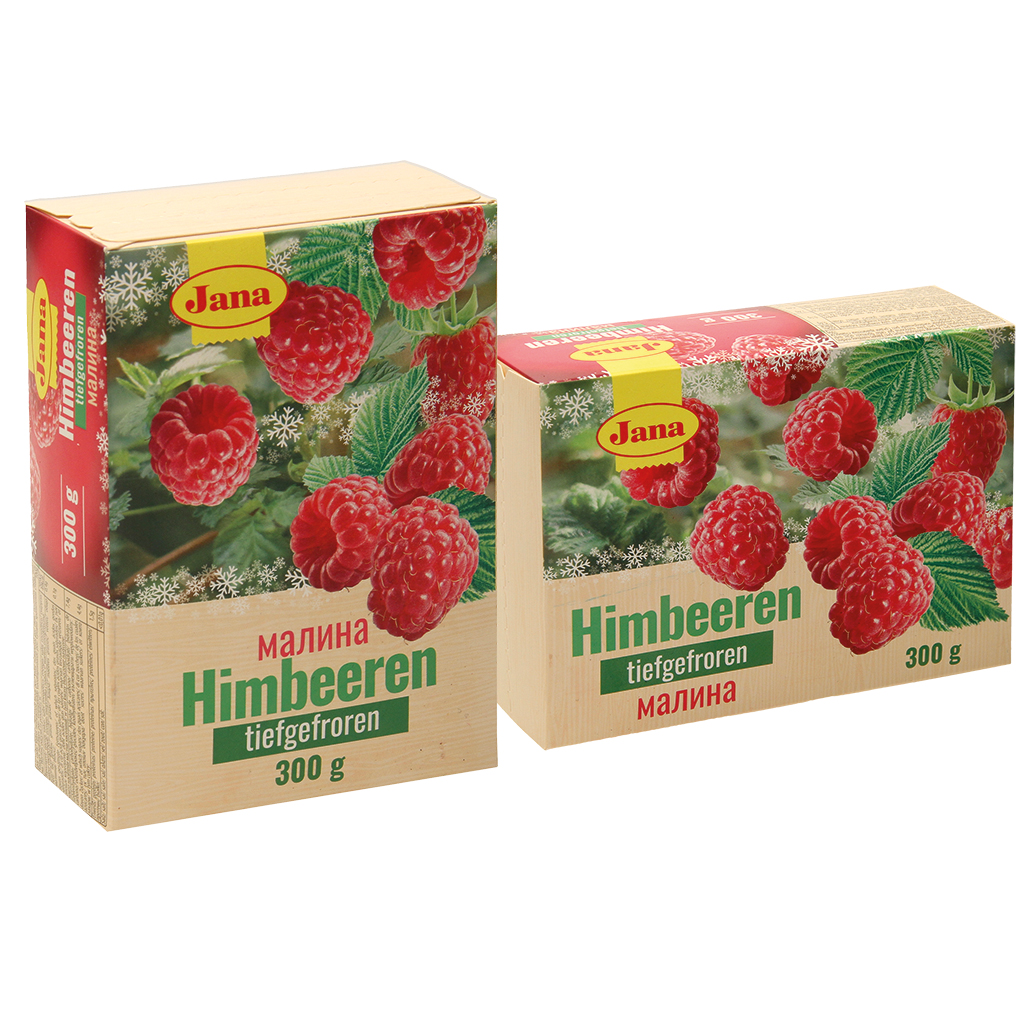 Малина замороженная