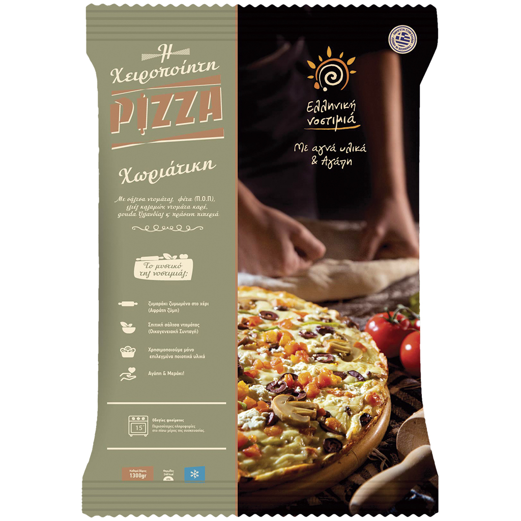 Pizza "Griekse Stijl", handgemaakt, diepgevroren