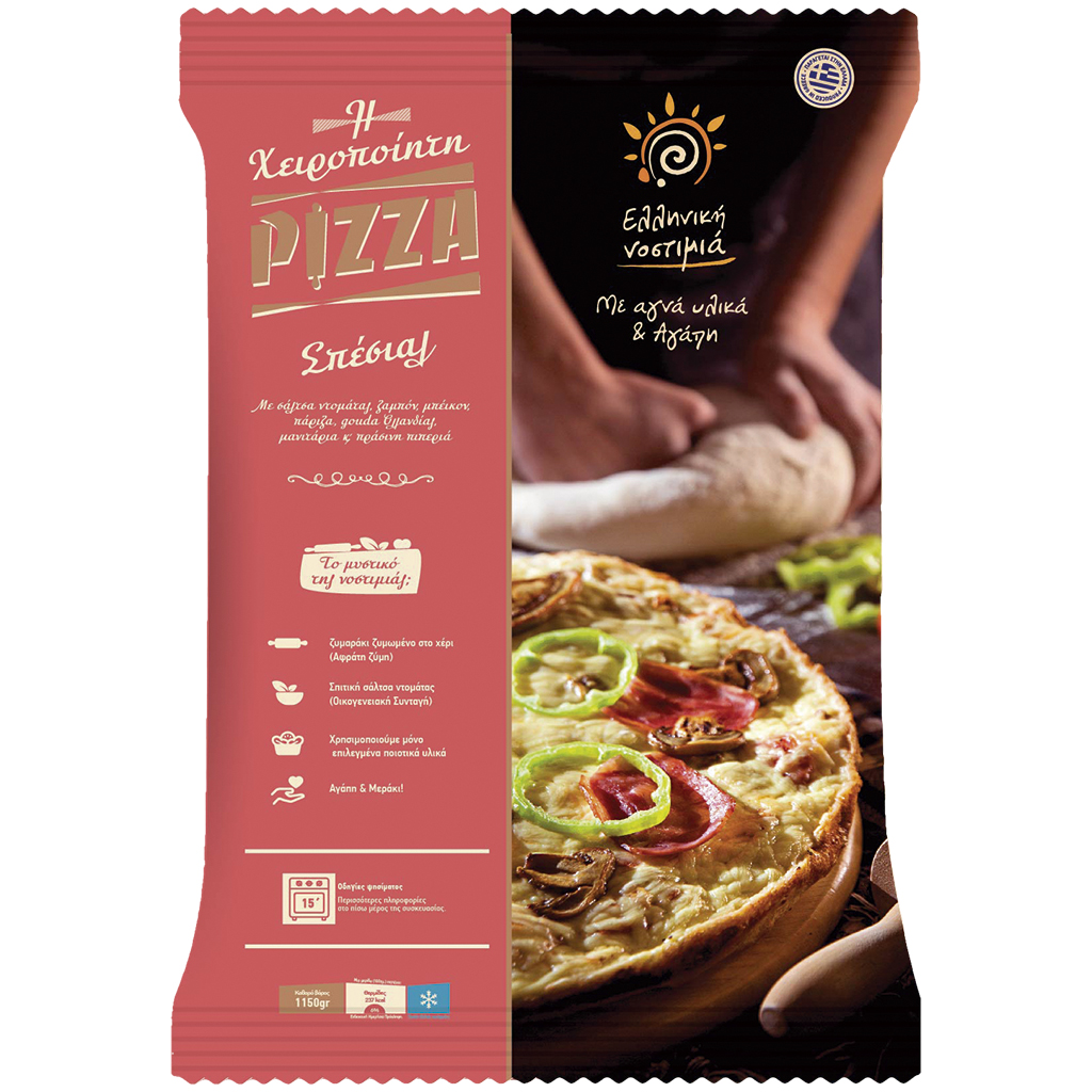 Pizza "Margherita", handgemaakt, diepgevroren