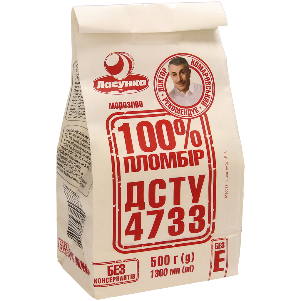 IJs met vanillesmaak.