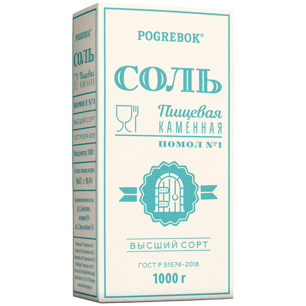 Каменная соль