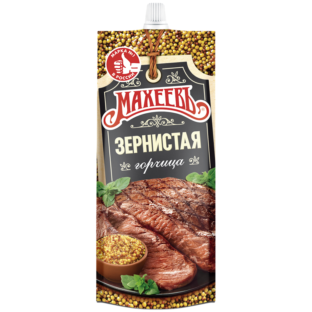 Горчица готовая "Зернистая"