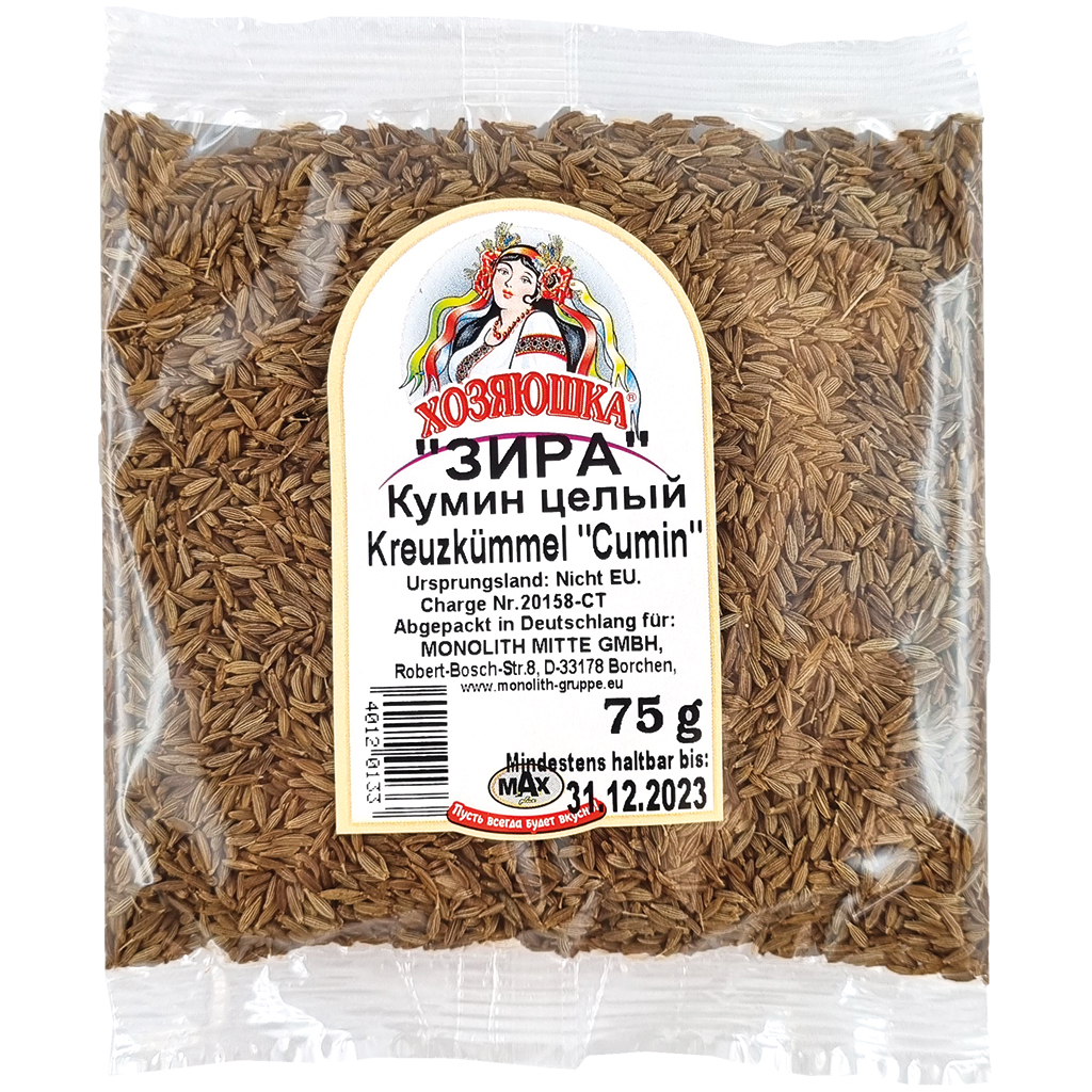 Хозяюшка Кумин целый "Зира"
