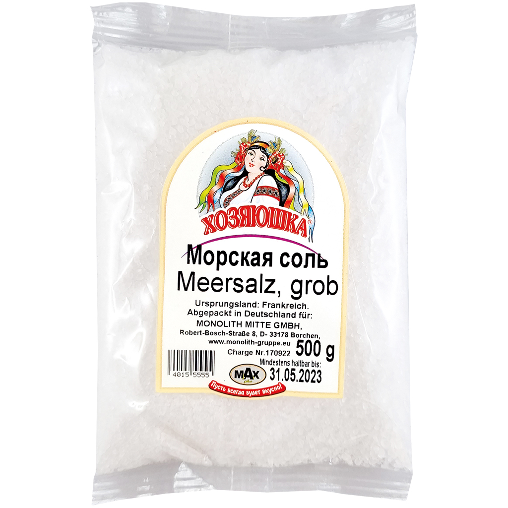 Хозяюшка Морская соль, крупная