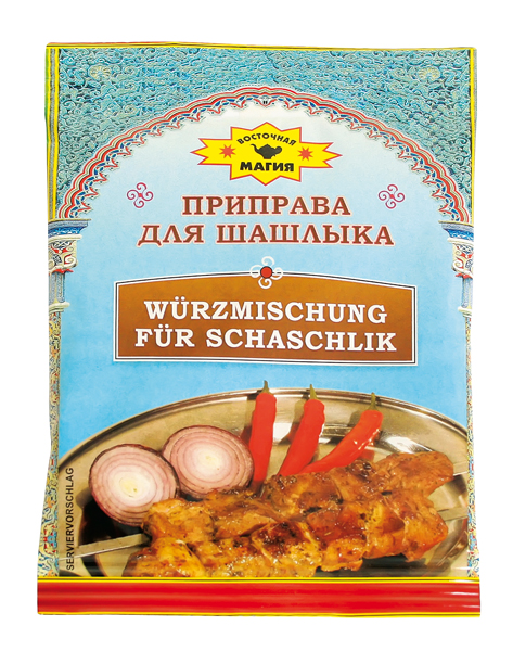 Kruidenmix voor shaslik