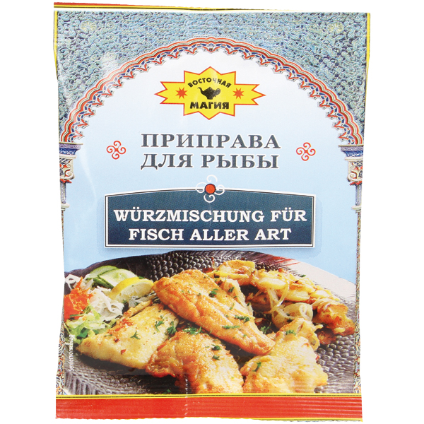 Kruidenmix voor vis
