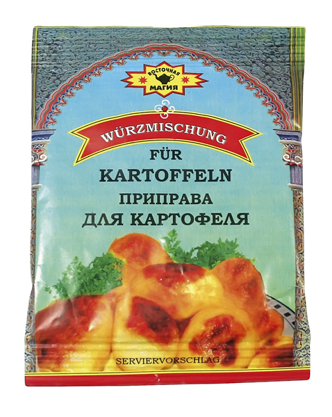 Kruidenmix voor aardappelen