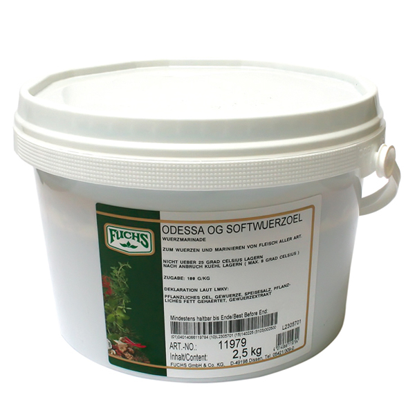 Маринад для гриля с паприкой