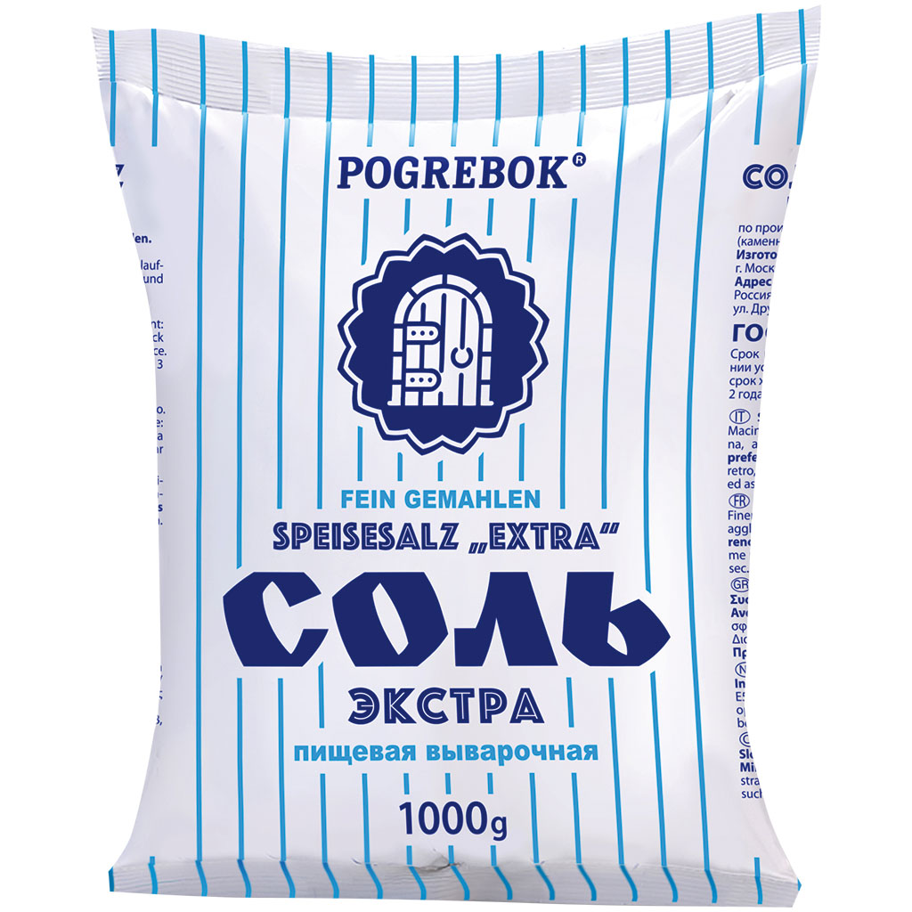 Keukenzout "Extra"