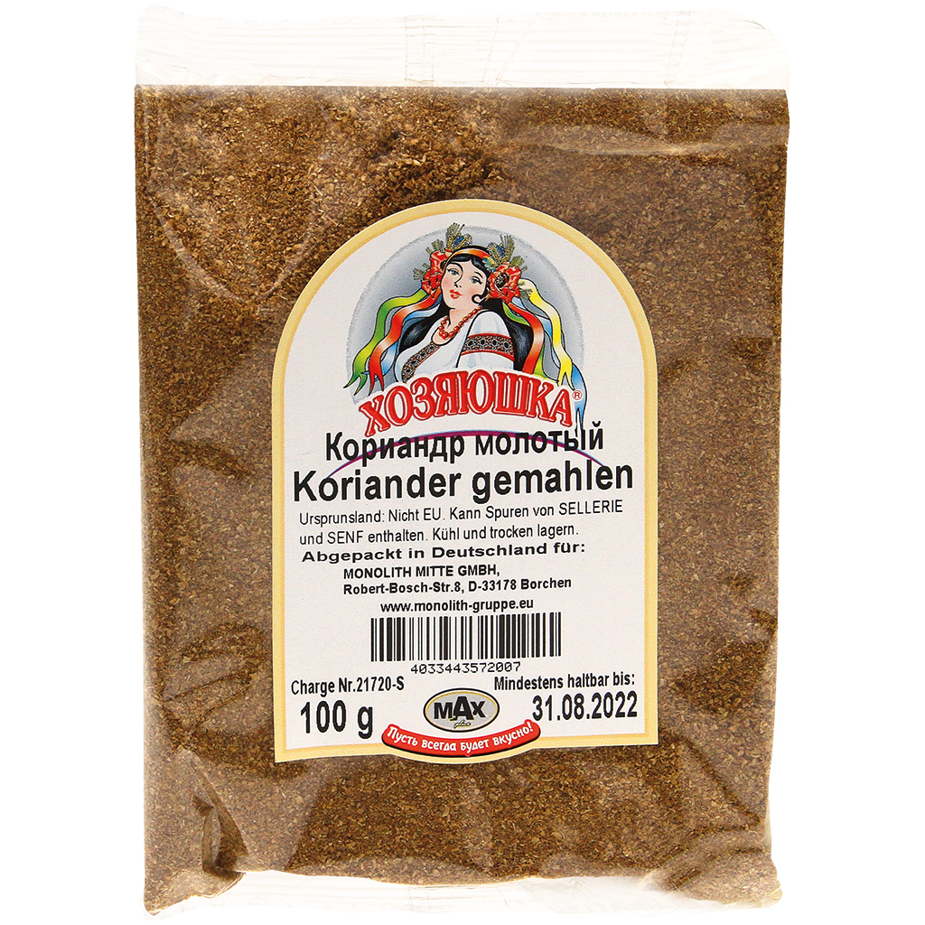 Хозяюшка Кориандр молотый