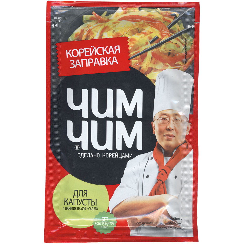 Соус "Chim-Chim" для приготовления салата из капусты по-коре
