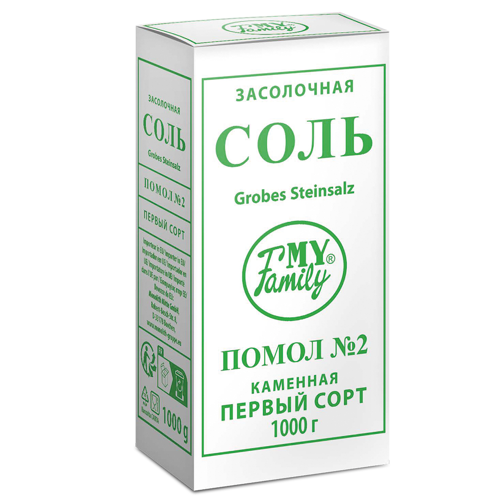 "MY FAMILY" Grof steenzout