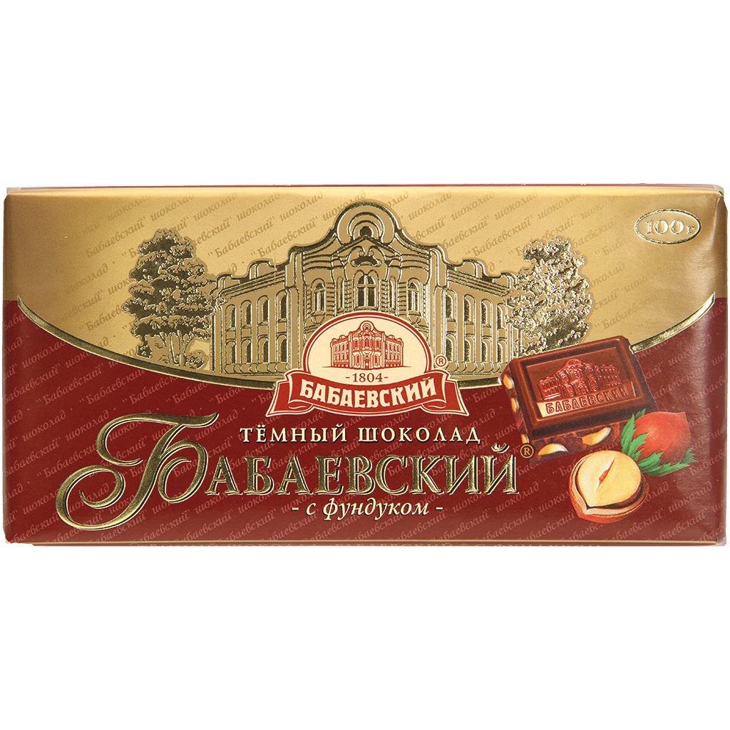 Шоколад темный "Бабаевский" с фундуком