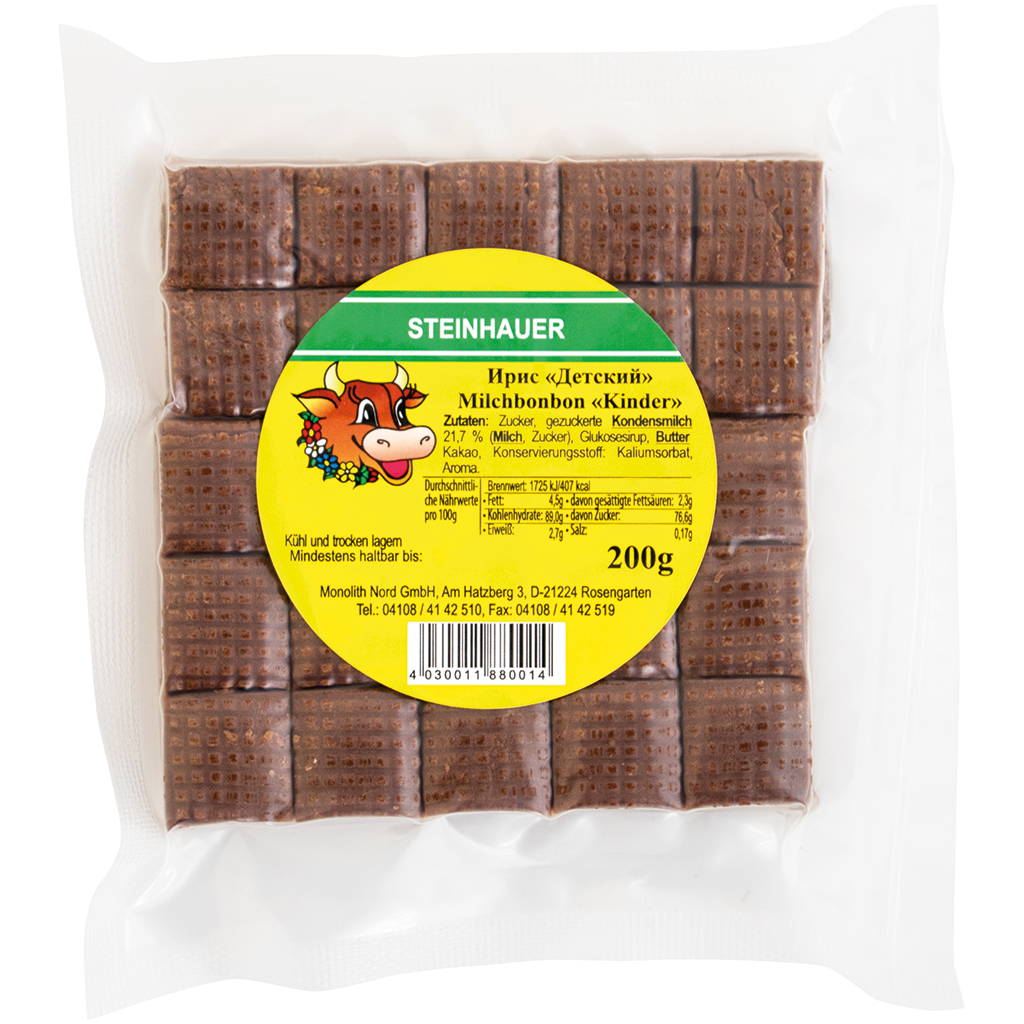 Ирис "Детский"