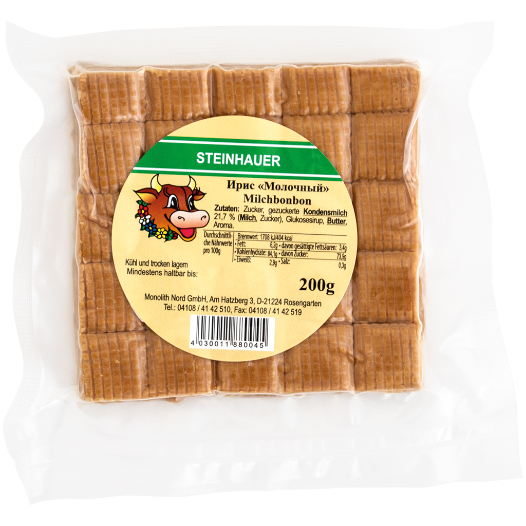 Toffee "Molochniy"