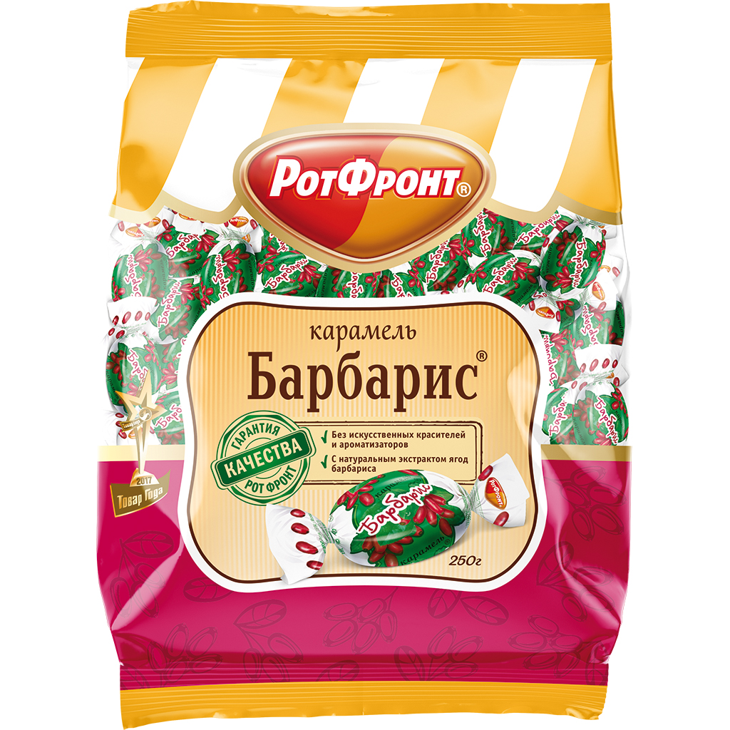 Karamel "Barbaris" met berberitzesmaak