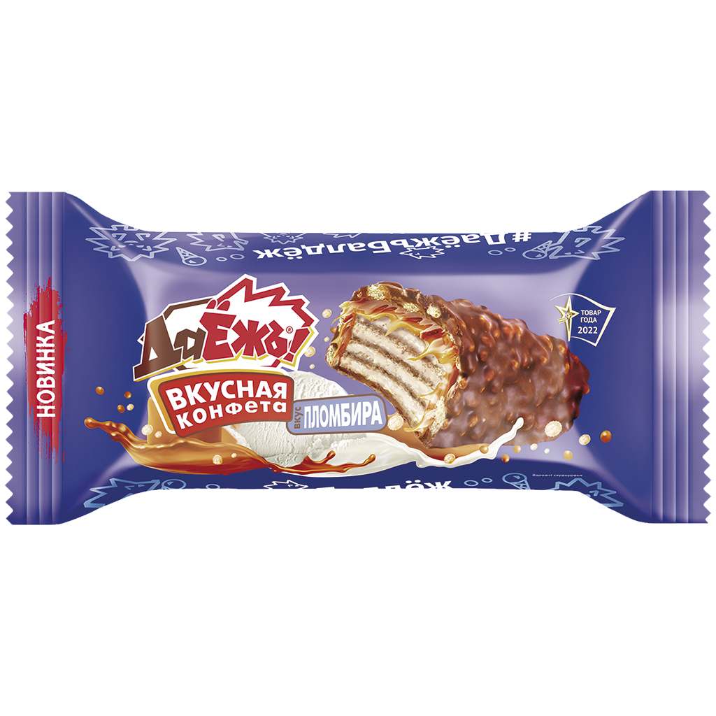 Confetti "DaYozh! Plombir" met Karamelmassa (29%) en crispie