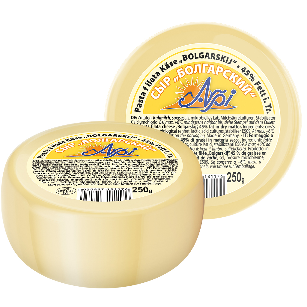 Bulgaarse kaas "Kashkaval" 45%