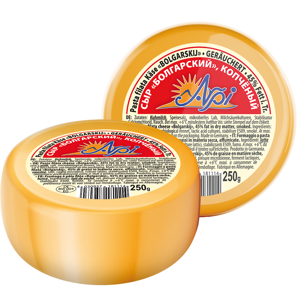 Сыр "Болгарский", копчёный