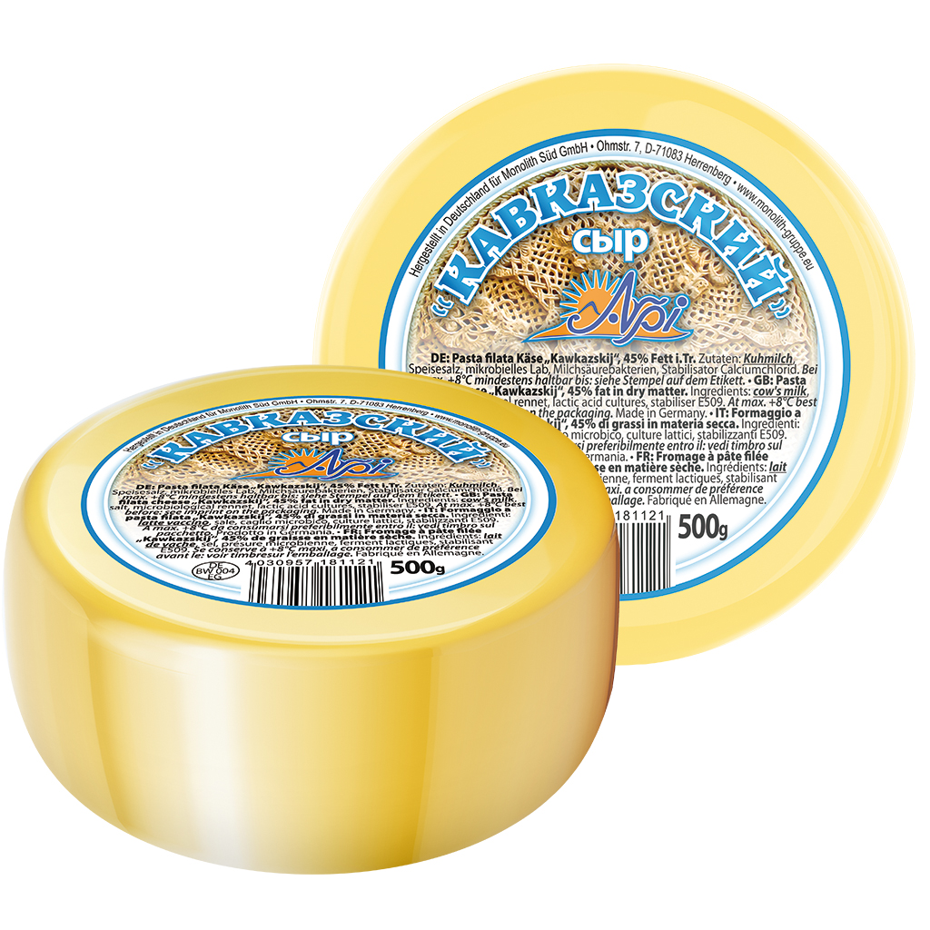 Сыр "Кавказский" 45% жирности