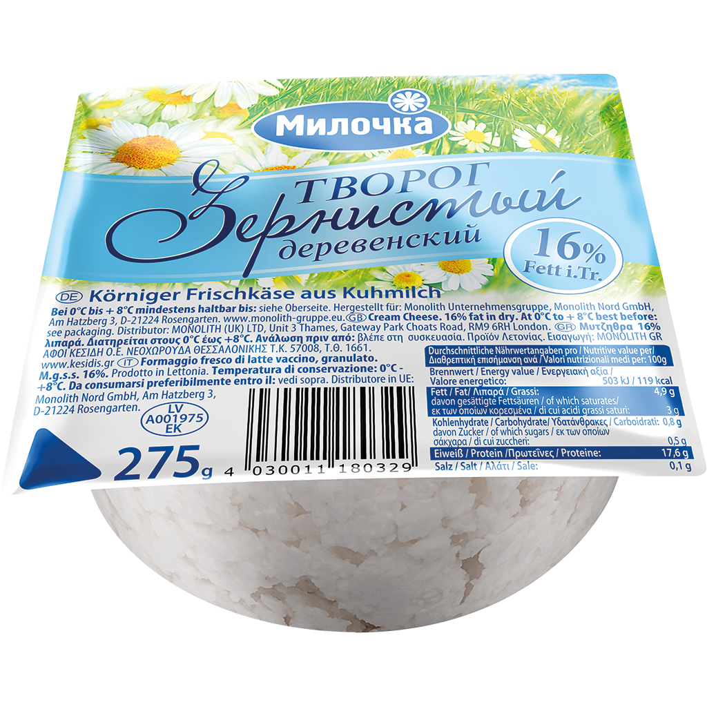 Korreltje verse kaas "Tvorog derevenskij" 16% vet i.Tr.