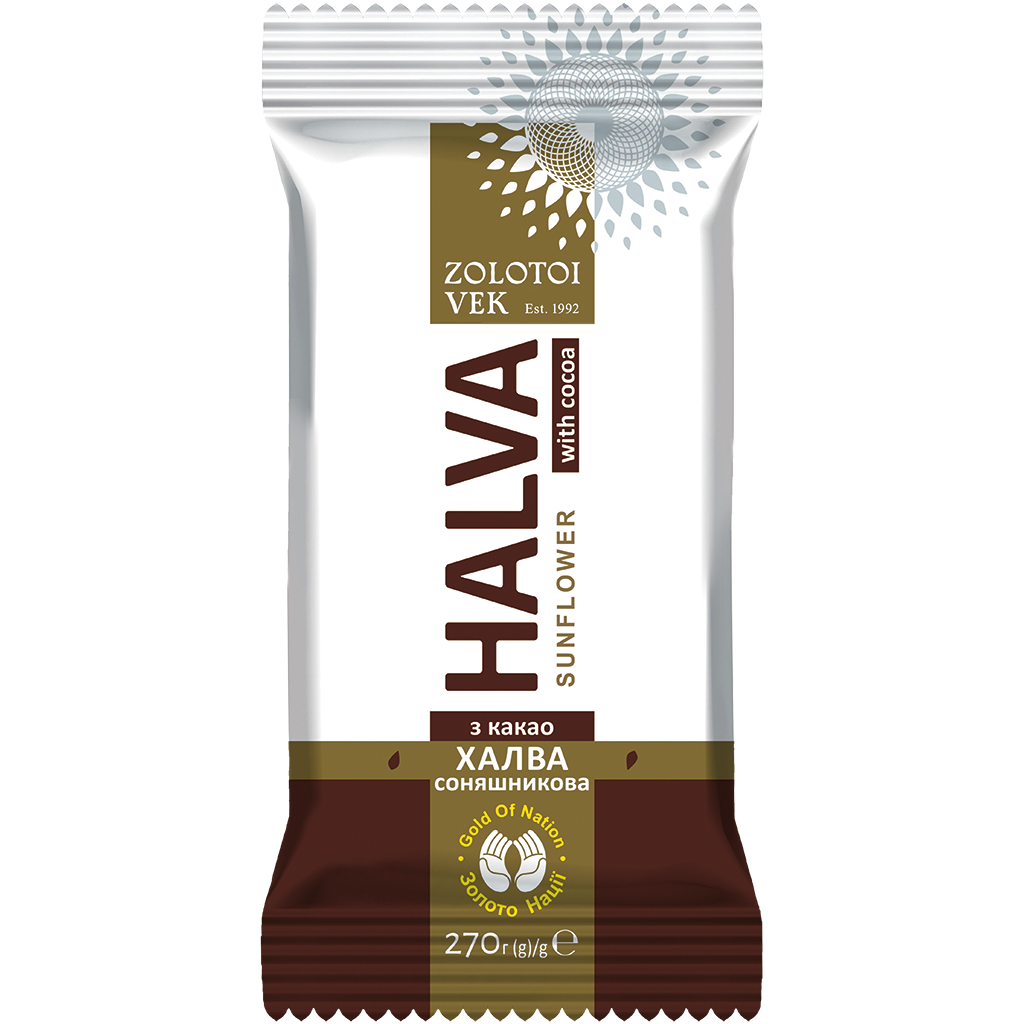 Zonnebloemhalva met cacao.