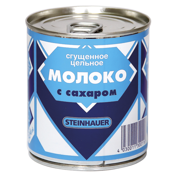 Gezoete gecondenseerde melk "Sguschönka" 8% vet
