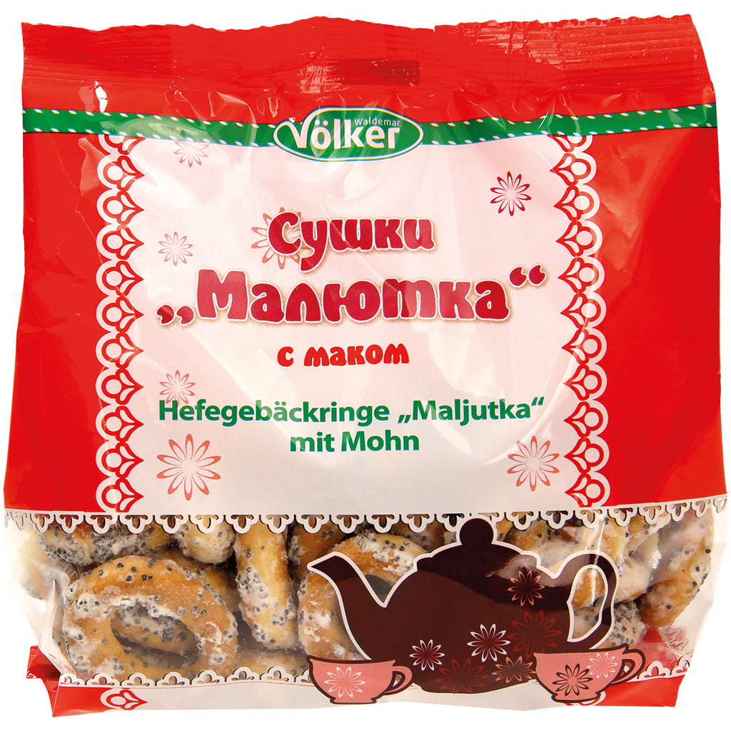 Hefebroodringen "Malütka" met maanzaad en (11%) suikercoating
