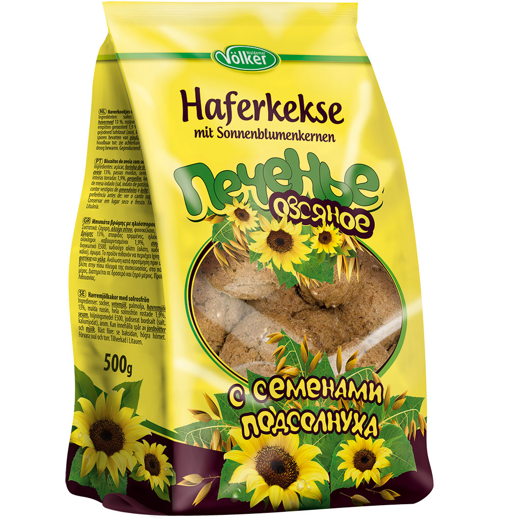 Haverkoekjes met zonnebloempitten