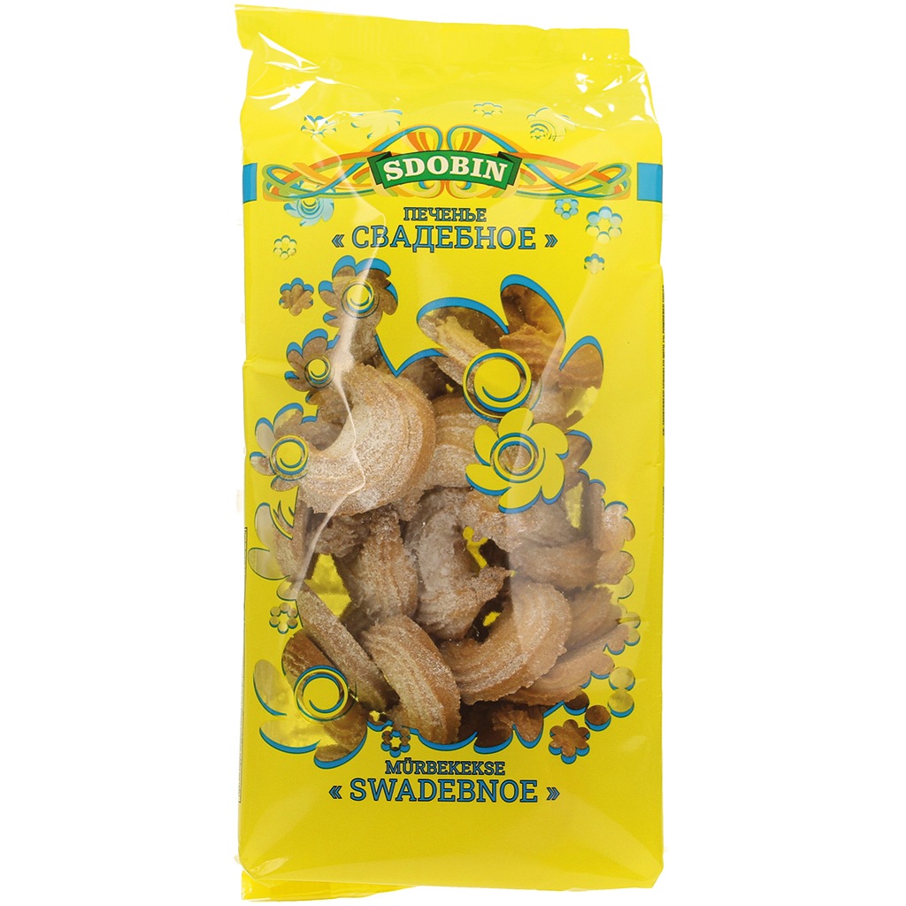 Mürbekekse "Swadebnoe", bestrooid met 1% poedersuiker
