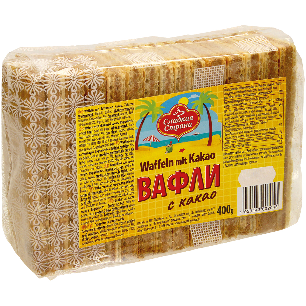 Вафли с какао