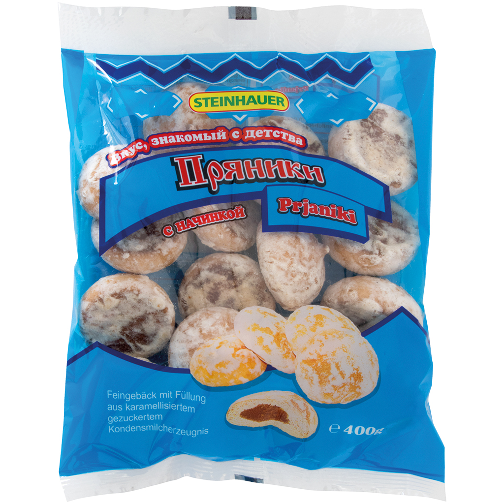 Пряники с карамелизированной сладкой начинкой из молока сгущ