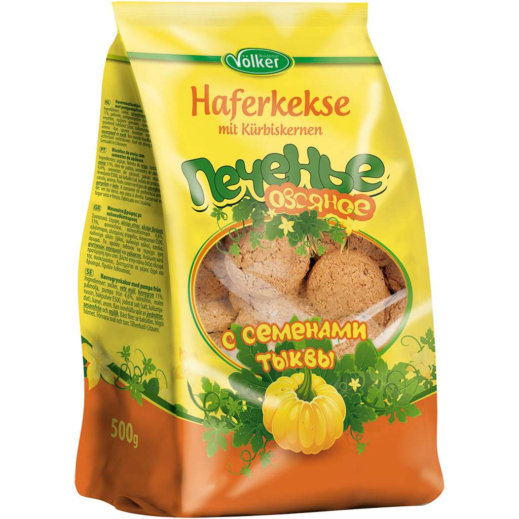 Haverkoekjes met pompoenpitten