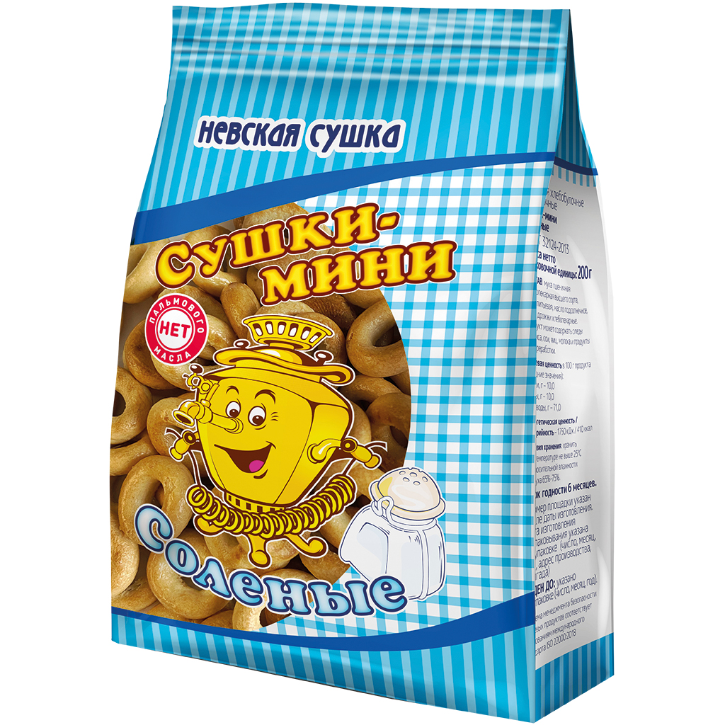 Сушка солёная