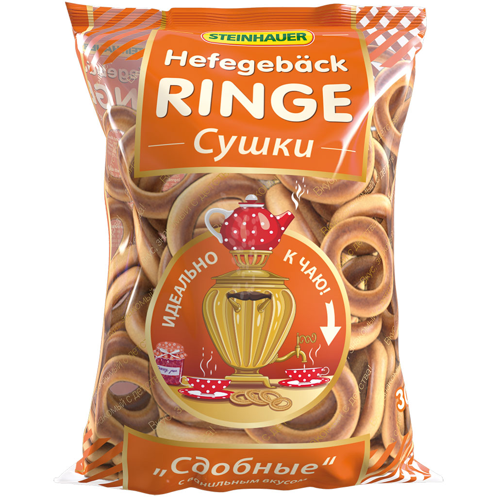 Сушки "Сдобные" с ванильным вкусом