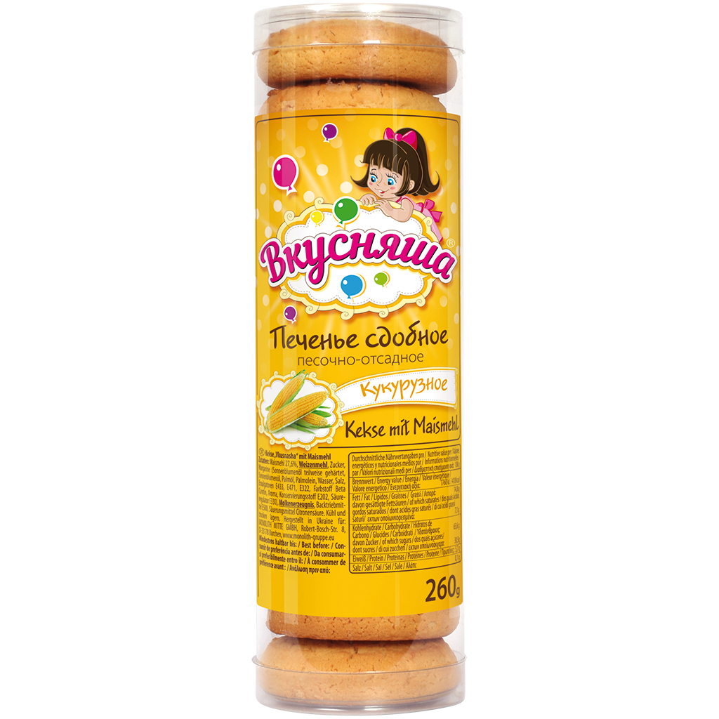 Koekjes "Vkusnasha" met maïsmeel.