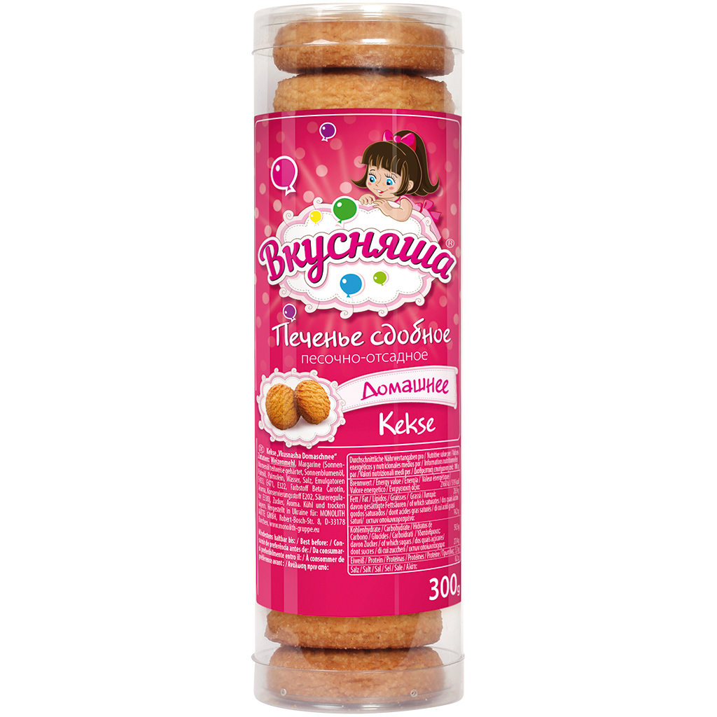 Печенье сдобное песочно-отсадное "Вкусняша домашнее"