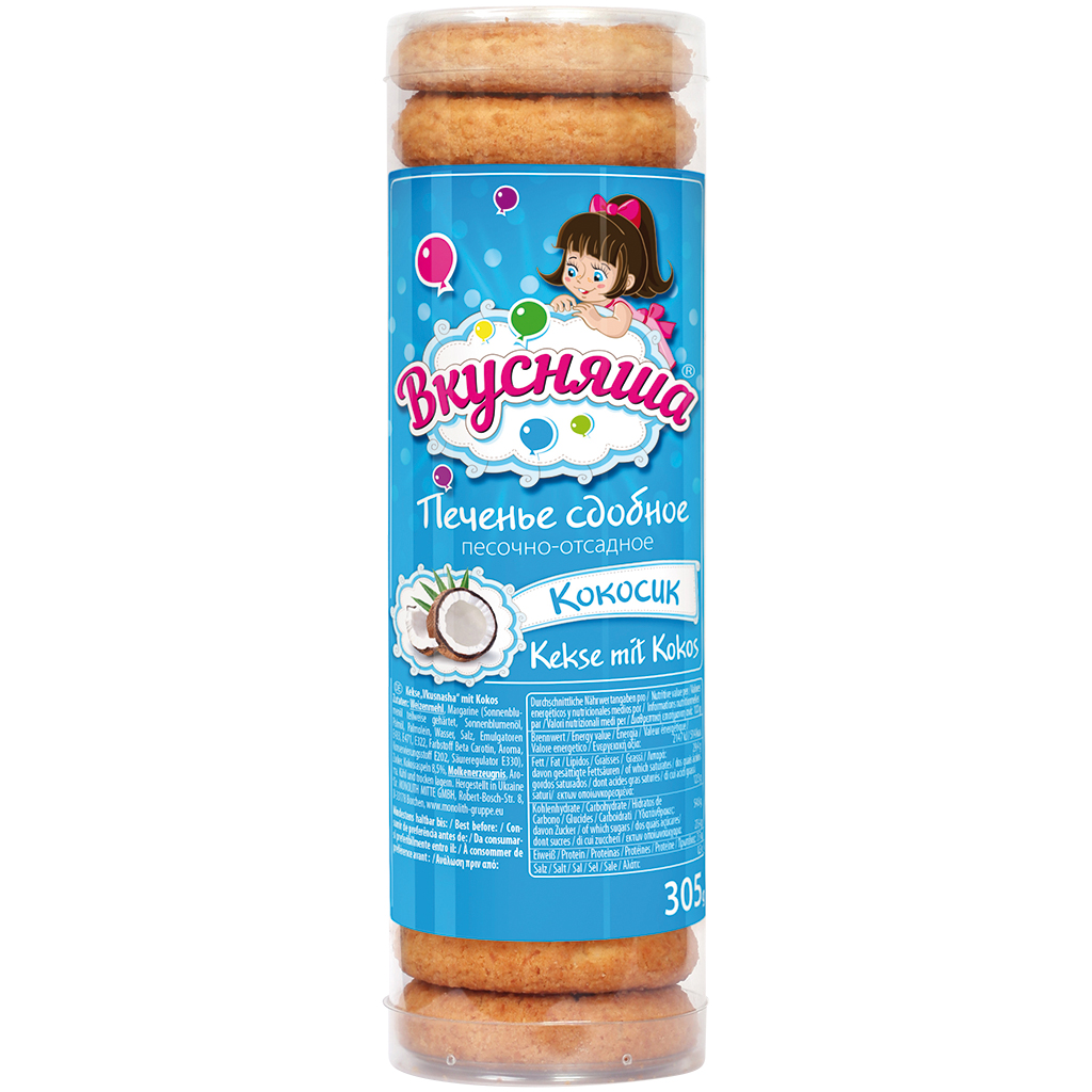 Koekjes "Vkusnasha" met kokos.