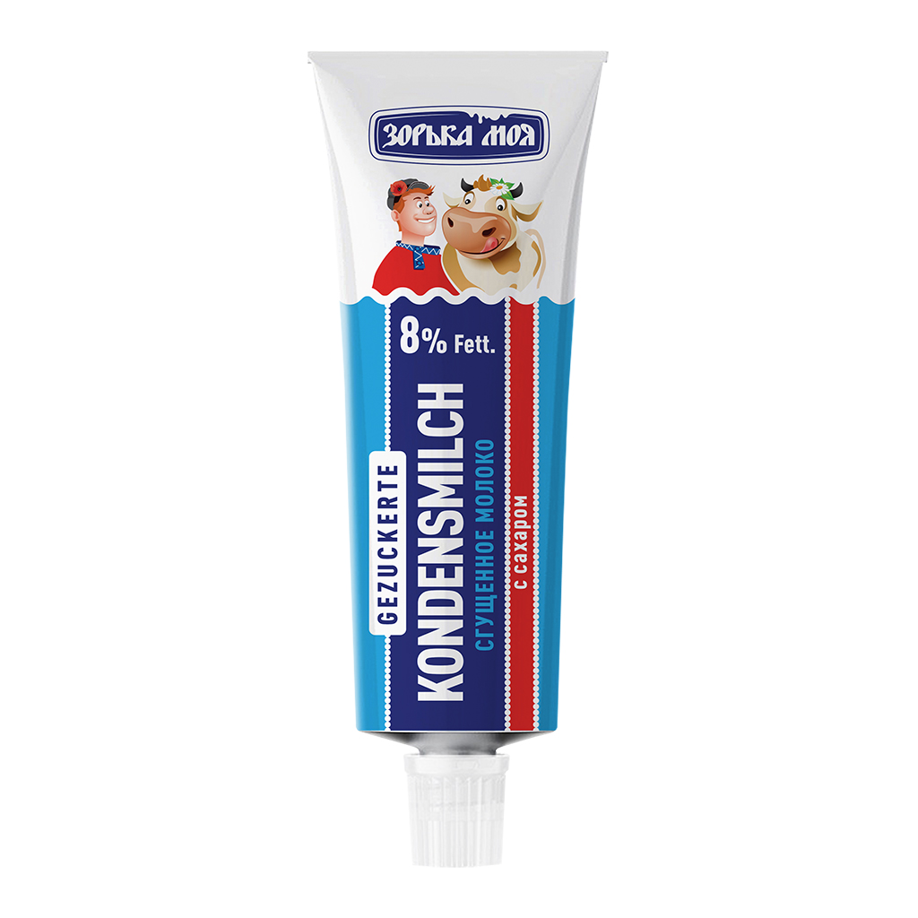 Gezoete gecondenseerde melk, 8% vet.