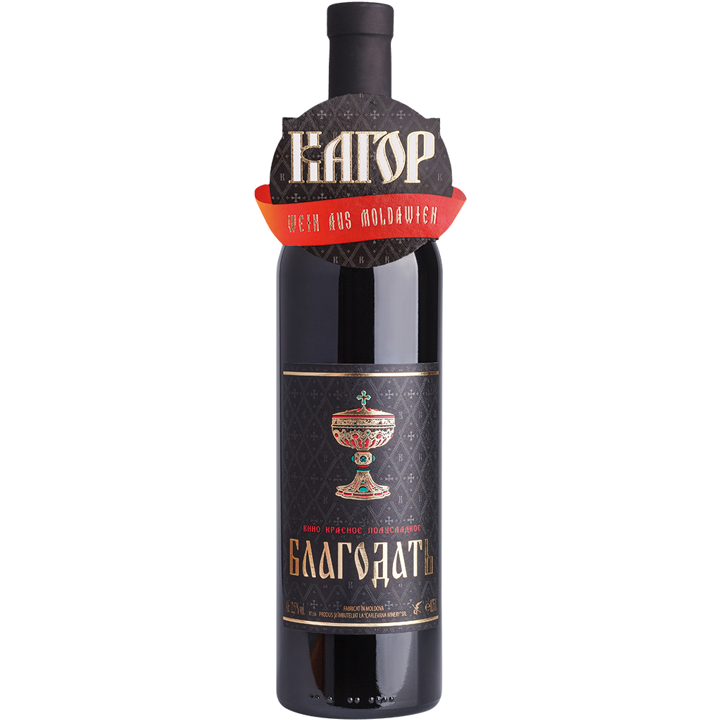 "Kagor Blagodat" rode wijn uit Moldavië-centrale Moldavië