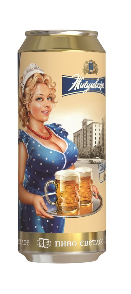 Licht tapbier "Zhigulyovskoye Firmennoye" 4,5% vol.