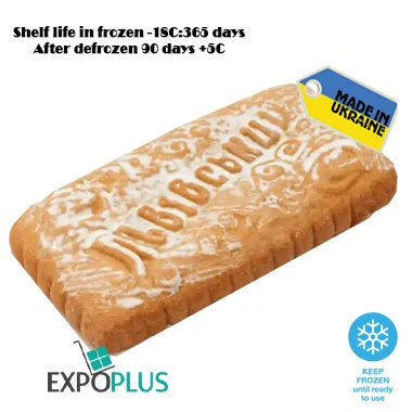 KULINICHI LVIVSKI GINGERBREAD CONDENSED MILK (50X140G)