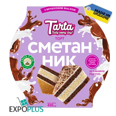 TARTA CAKE SMETANNIK (3X450G)