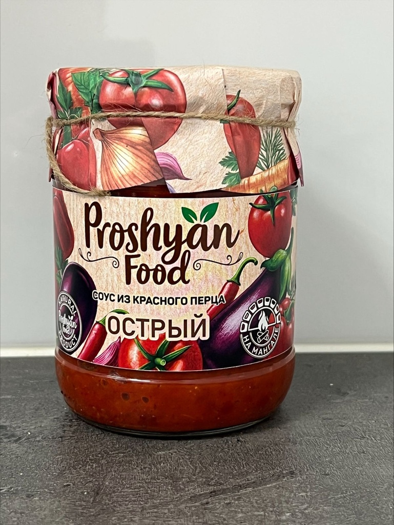 Red Pepper Sauce HOT (Adjika)