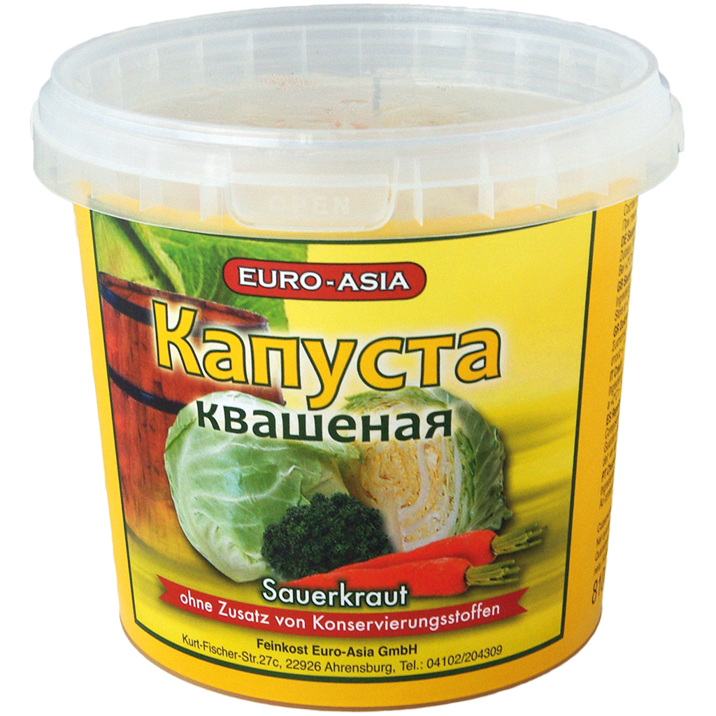Капуста квашеная